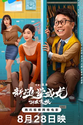 大象传媒ceo