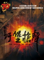梦之心